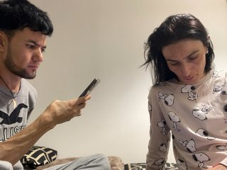 에로틱 한 영상 채팅 AmorFatiaa