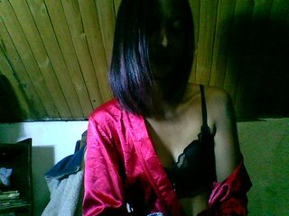 에로틱 한 영상 채팅 Amoursexy