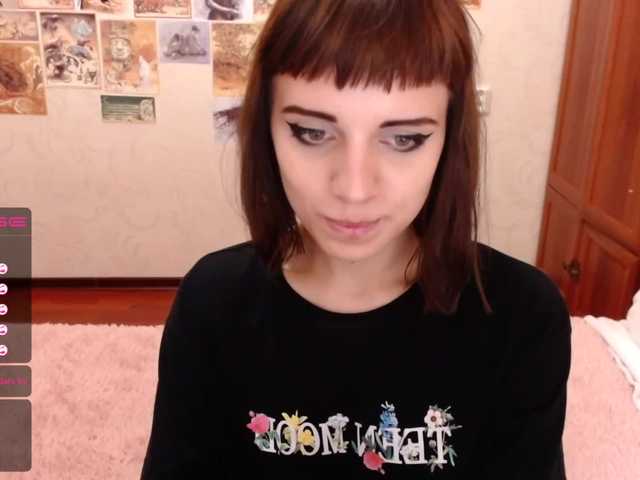 방송 스크린 샷 AmySpring