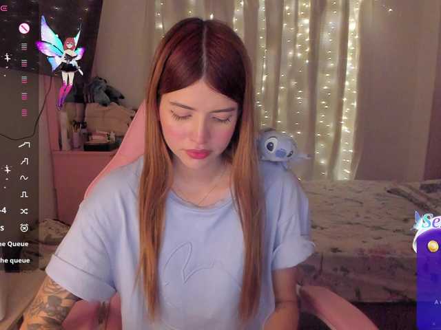 방송 스크린 샷 AmyWright