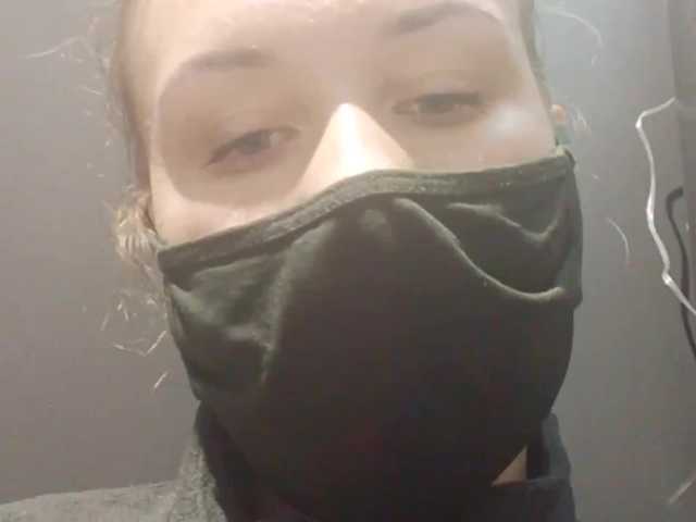 방송 스크린 샷 Anabel08