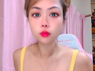 에로틱 한 영상 채팅 Aichan08heart