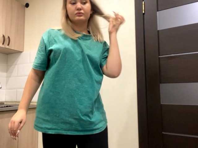 방송 스크린 샷 AnalisaDimick