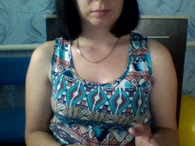 방송 스크린 샷 Analyk