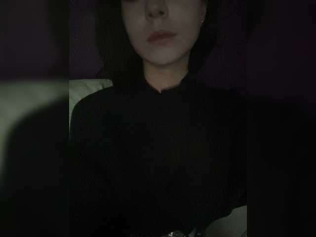 방송 스크린 샷 Anamaliia