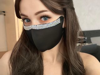 에로틱 한 영상 채팅 AnaMask