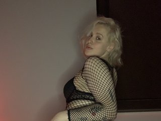 에로틱 한 영상 채팅 AnAnnAss