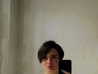 에로틱 한 영상 채팅 CutieAmy