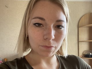 에로틱 한 영상 채팅 AndraPascale