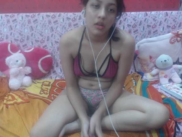 방송 스크린 샷 Andrearomer