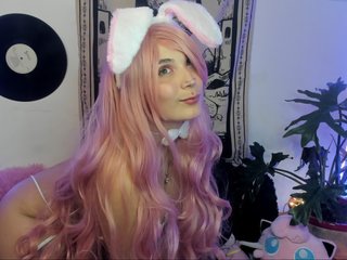 에로틱 한 영상 채팅 andromedaa666