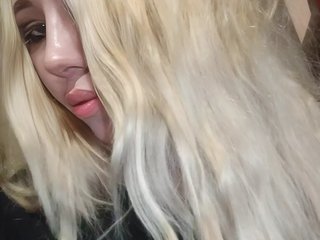 에로틱 한 영상 채팅 AngelFoxx
