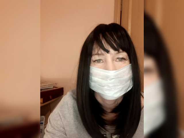 방송 스크린 샷 AngelGi