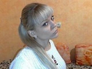 에로틱 한 영상 채팅 angellovexx