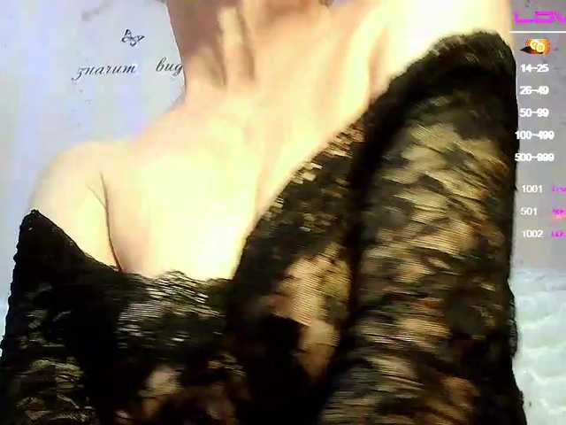 방송 스크린 샷 Angelochek042