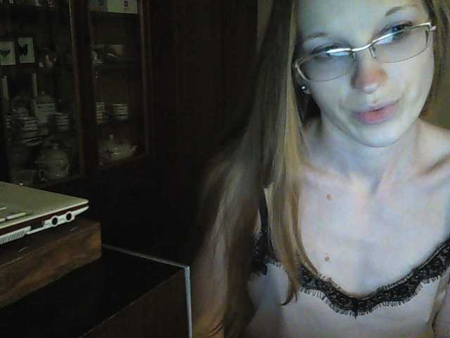 방송 스크린 샷 Angelpussy1