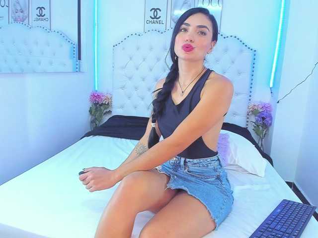 방송 스크린 샷 anie-sofia