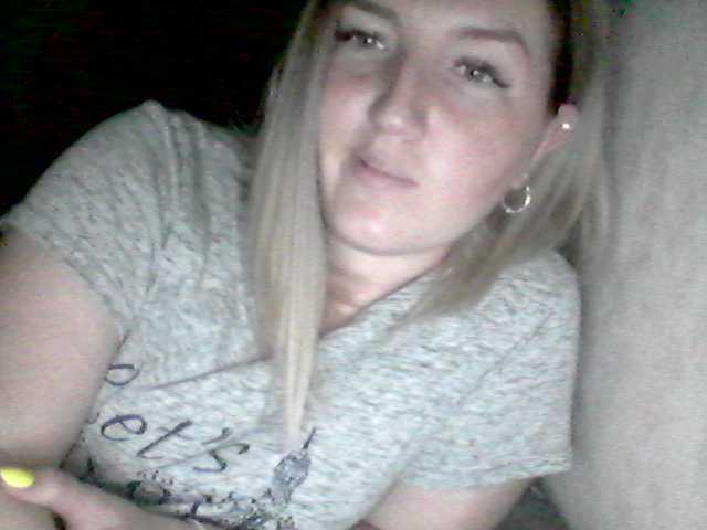 방송 스크린 샷 Anitana