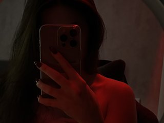 에로틱 한 영상 채팅 Ann-with-two-N