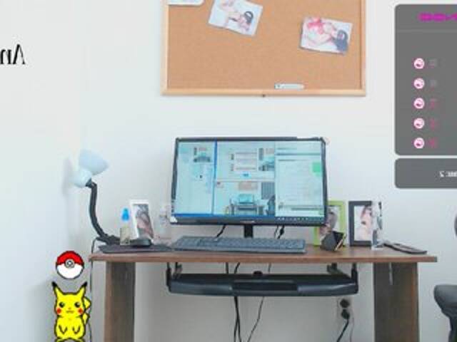 방송 스크린 샷 anna-grey