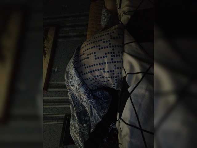 방송 스크린 샷 Anna-Leda