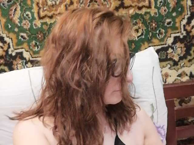 방송 스크린 샷 AnnaAndrey