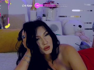 에로틱 한 영상 채팅 Annabloom