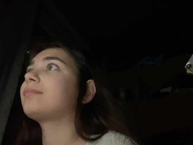 방송 스크린 샷 AnnaCow13