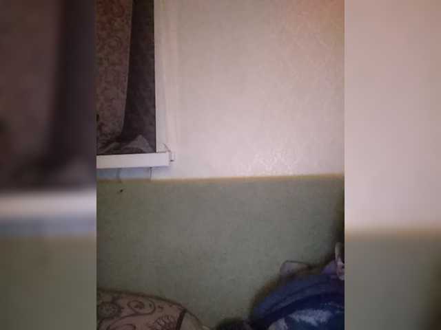 방송 스크린 샷 AnnaDan