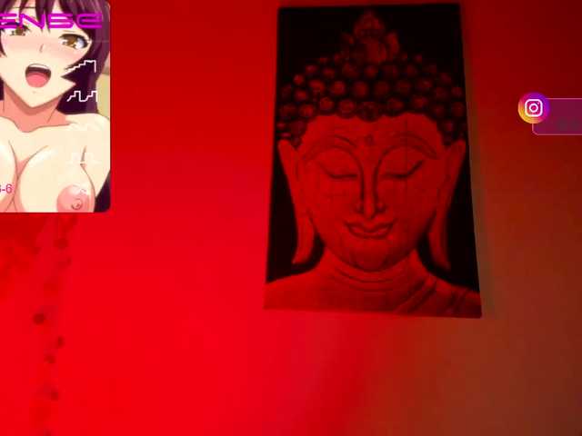 방송 스크린 샷 annahis