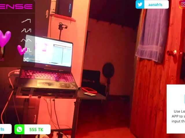 방송 스크린 샷 annahis