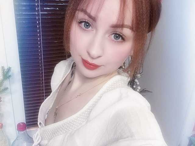 프로필 사진 AnnALedy