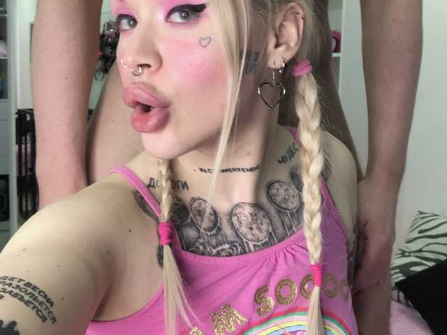 프로필 사진 AnnaCrimsFuck
