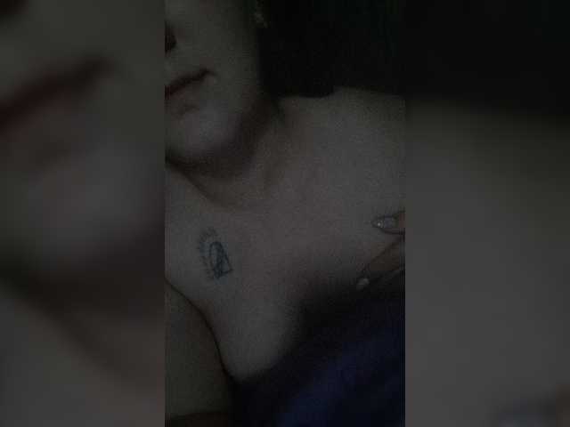 방송 스크린 샷 Annetc