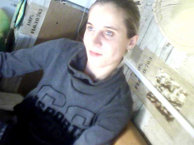 방송 스크린 샷 Anasteihsen