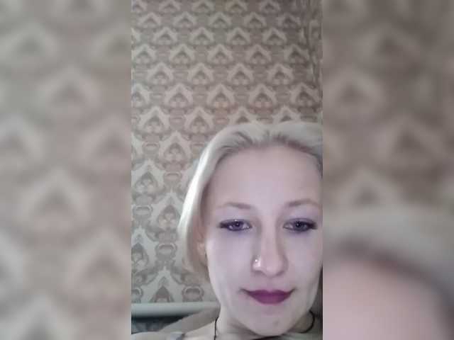 방송 스크린 샷 AnnetteSecret