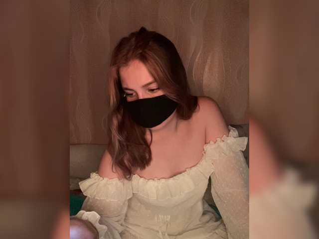 방송 스크린 샷 annll