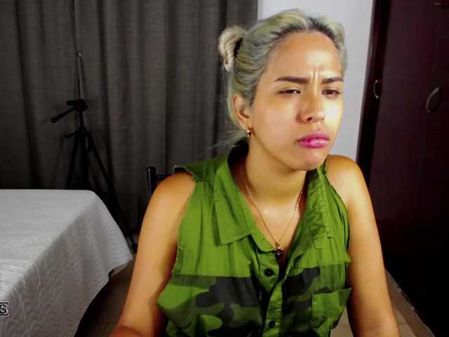 방송 스크린 샷 annrides