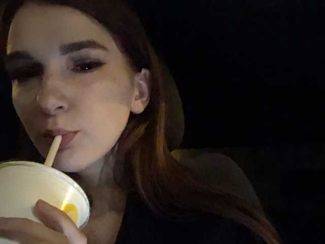 에로틱 한 영상 채팅 annymars