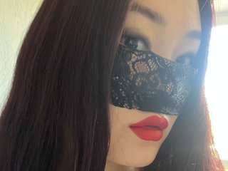 에로틱 한 영상 채팅 Anonym-Asia