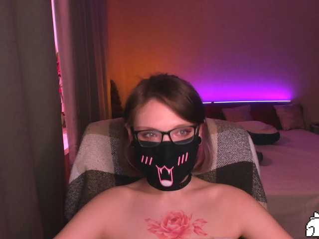 방송 스크린 샷 Anshee