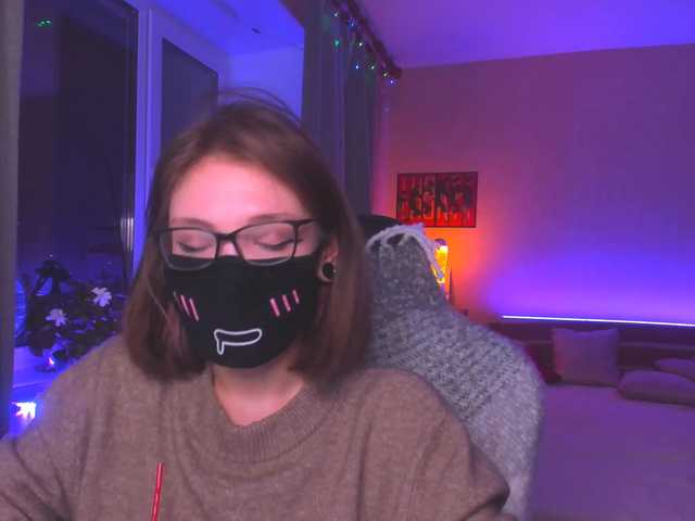 방송 스크린 샷 Anshee