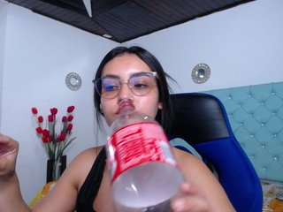 에로틱 한 영상 채팅 Kathemills235