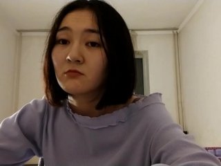 에로틱 한 영상 채팅 UrSweetieLeigh