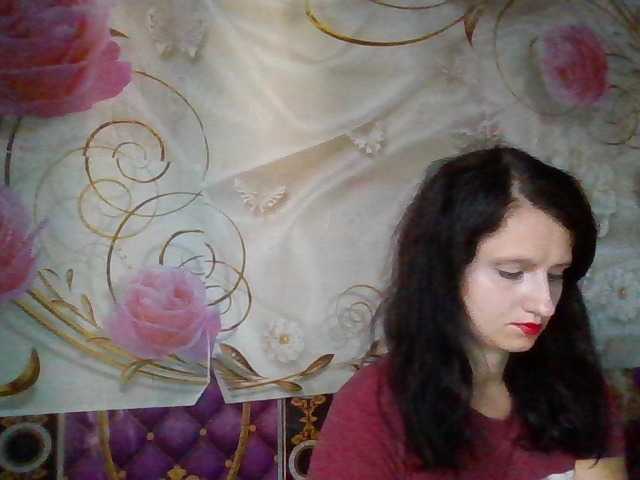 방송 스크린 샷 ArchiGirl