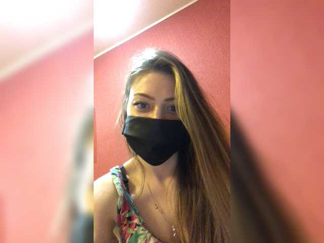 방송 스크린 샷 Aren90