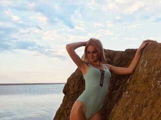 에로틱 한 영상 채팅 aria26a