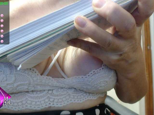 방송 스크린 샷 ARIAPDS