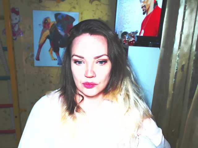 방송 스크린 샷 Ariapris