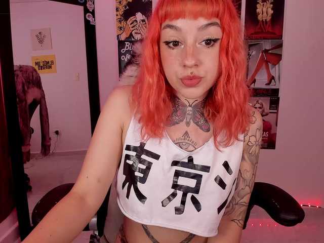 방송 스크린 샷 ArielSage